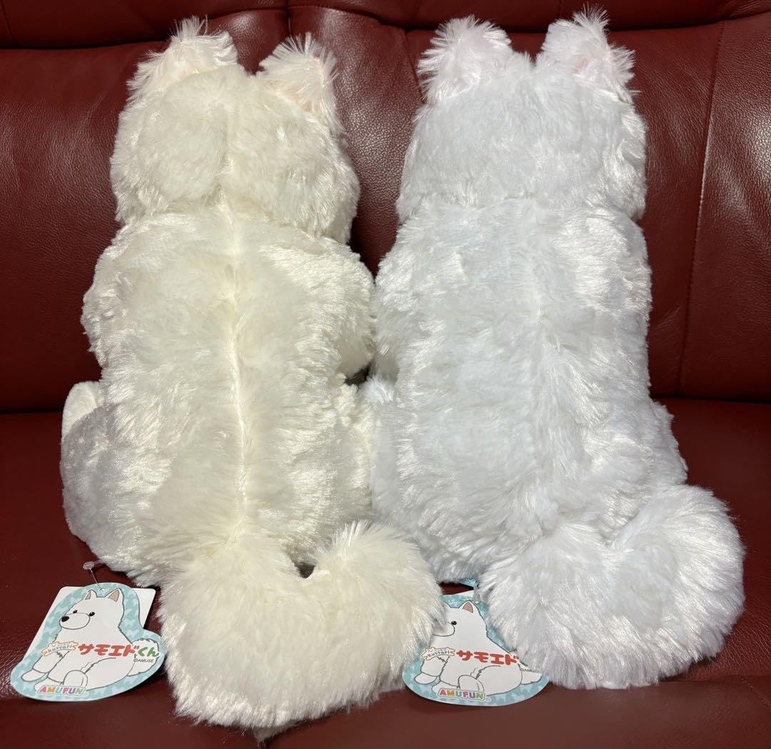 Amazon.co.jp: くったりサモエドくん ぬいぐるみ JBサイズ : おもちゃ